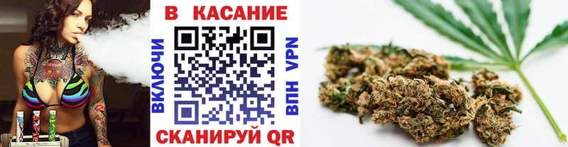 Купить закладку Альфа ПВП АМФЕТАМИН Бошки Шишки COCAIN Метадон Мефедрон Николаевск