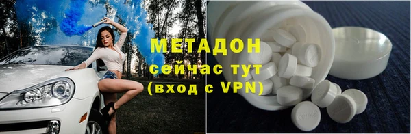 PSILOCYBIN Балабаново