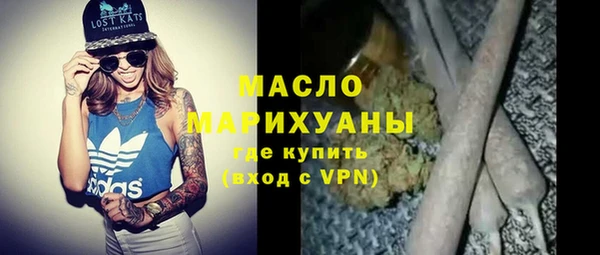 меф VHQ Баксан