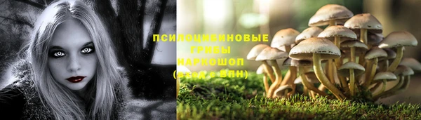 меф VHQ Баксан