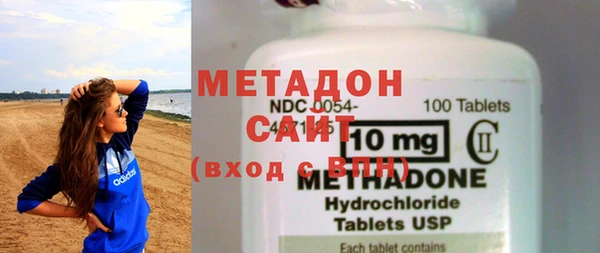 PSILOCYBIN Балабаново