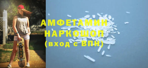 меф VHQ Баксан
