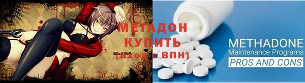 PSILOCYBIN Балабаново