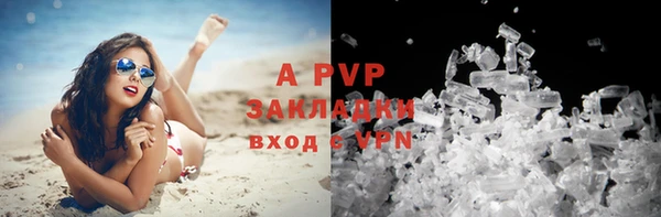 меф VHQ Баксан