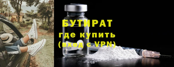 меф VHQ Баксан