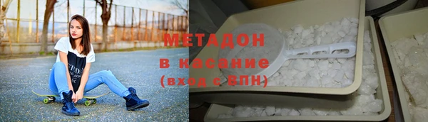 PSILOCYBIN Балабаново