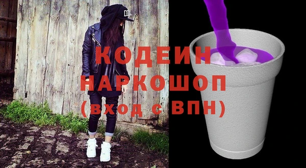 меф VHQ Баксан