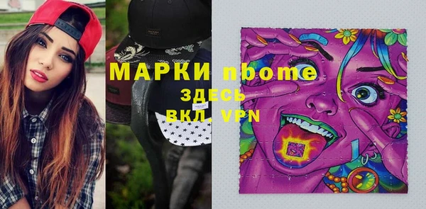меф VHQ Баксан