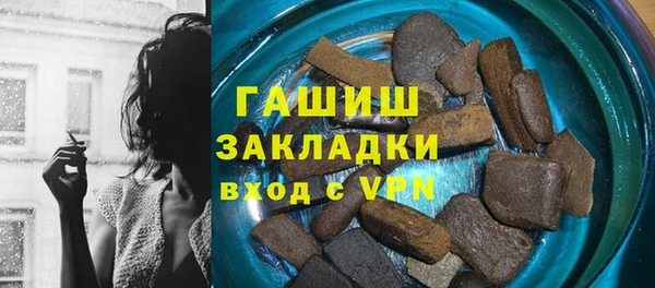 меф VHQ Баксан