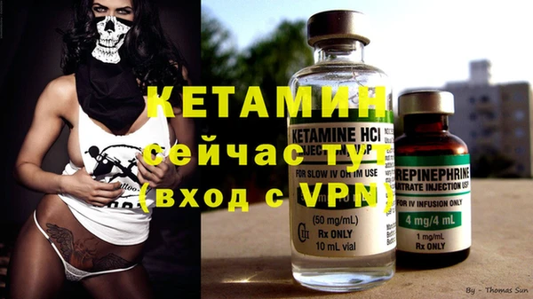 PSILOCYBIN Балабаново