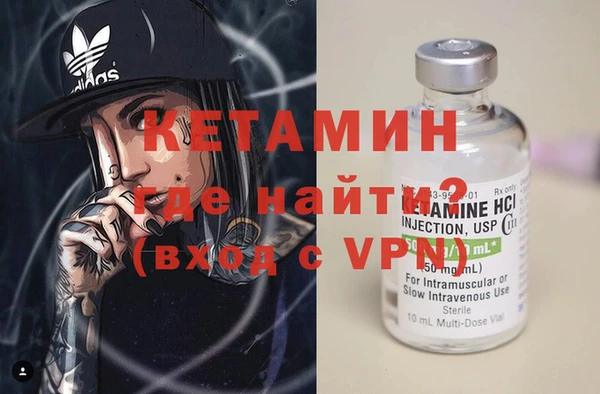 меф VHQ Баксан