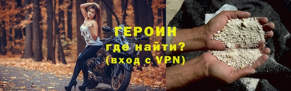 PSILOCYBIN Балабаново
