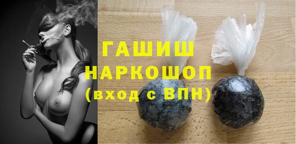 меф VHQ Баксан