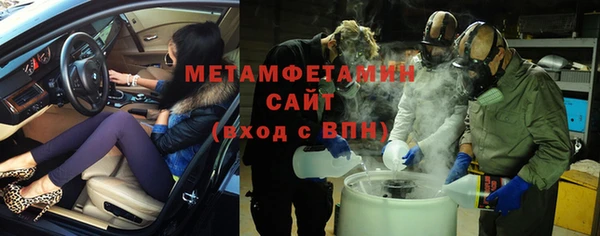 PSILOCYBIN Балабаново
