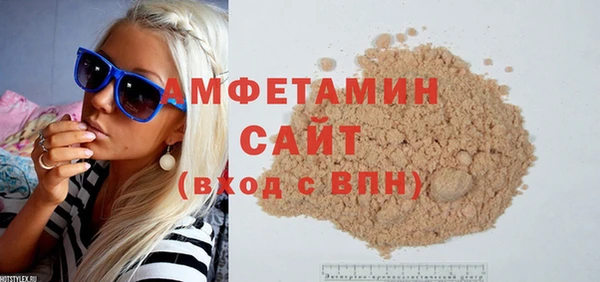 PSILOCYBIN Балабаново