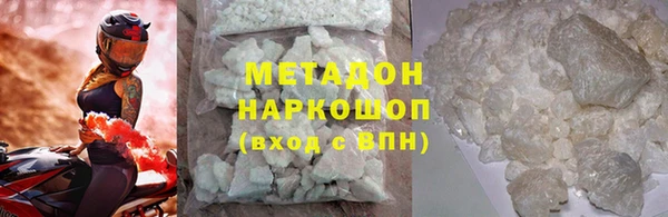 меф VHQ Баксан