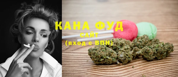 сатива Балахна